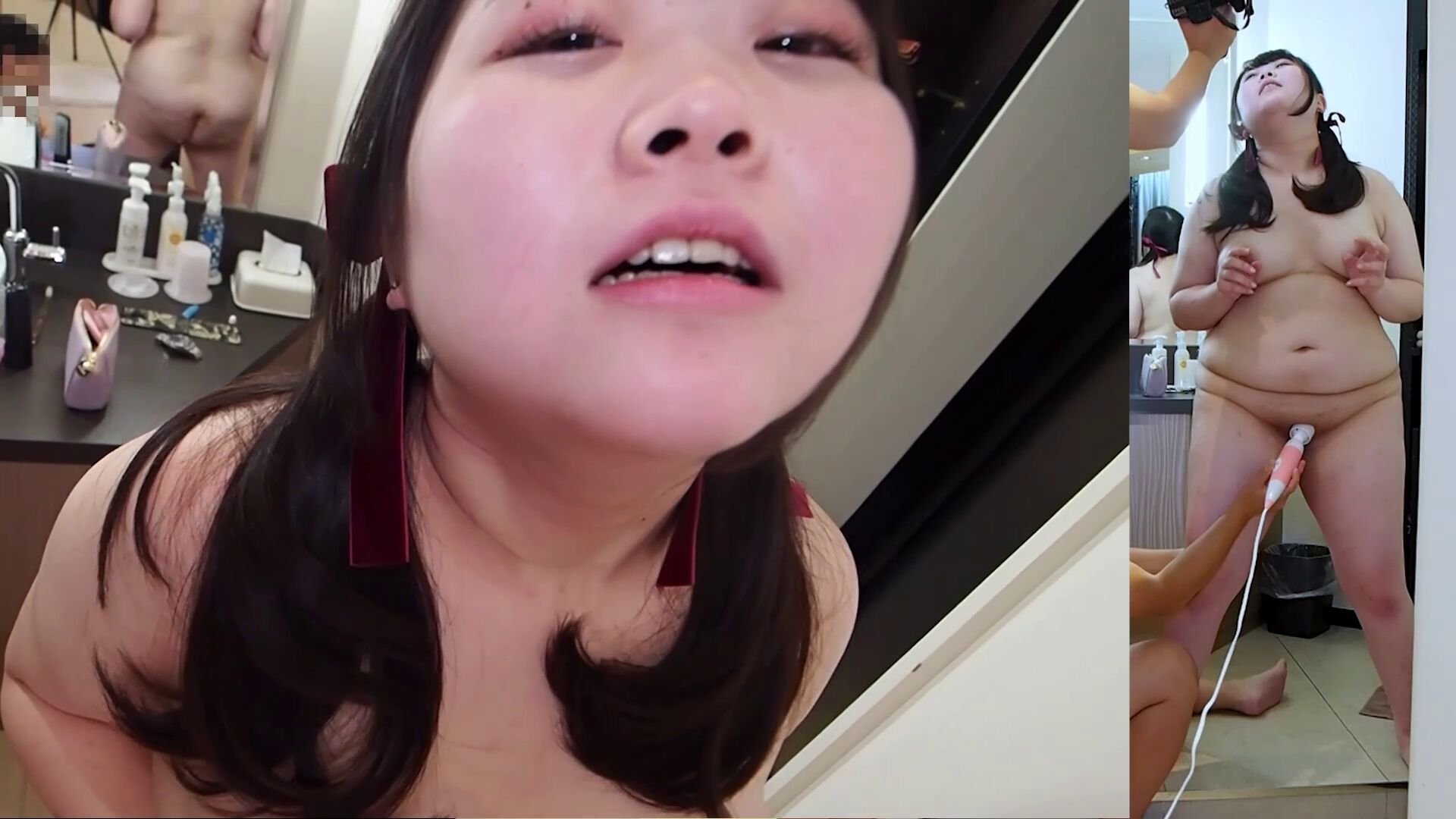Chubby Tits